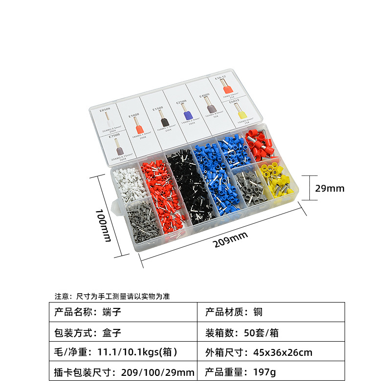 HSC8 6-4A Alicates para engarzar Juego de terminales Juego de cajas Herramientas Alicates para prensado en frío manuales Alicates para prensado de trinquete europeo que ahorran mano de obra