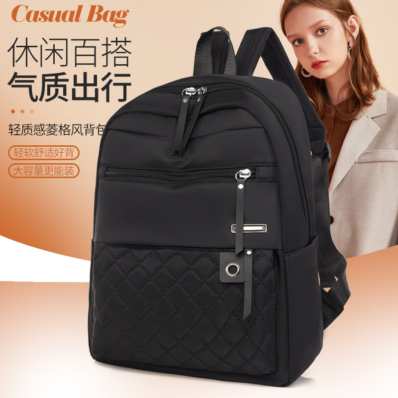 2025 nueva mochila de tela Oxford para mujer Lingge, bolso de viaje, mochila para computadora de moda de gran capacidad para mujer simple