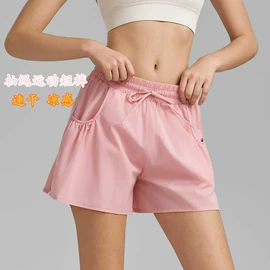 运动内衣;瑜伽服;健身服