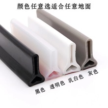 ԡ�ғ�ˮ�l�ɝ���x�l���g�����ˮϴ���g��ԡ��������ճ��ˮ�z�l