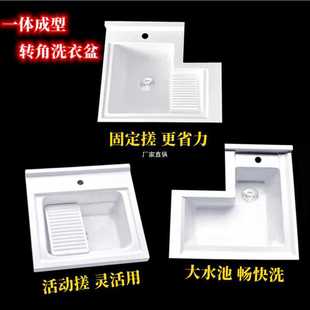 �� ���н��̨ϴ�³�ϴ����ϴ����һ�wˮ��ʯӢʯ̨��ϴ�C��H