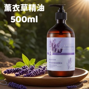 �W�_ɯ500ml޹�²ݾ��Ͱ�Ħ����Ժ�����_���澏