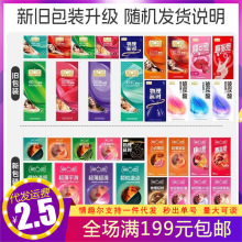 �����б����׳���ƽ��2�ݼy�w������һ����һ�w3��ȫ����Ȥ����