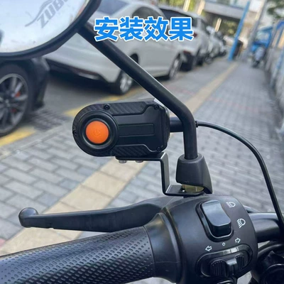 Vehicle Recorder Outdoor Rainproof – Motorcycle driving recorder