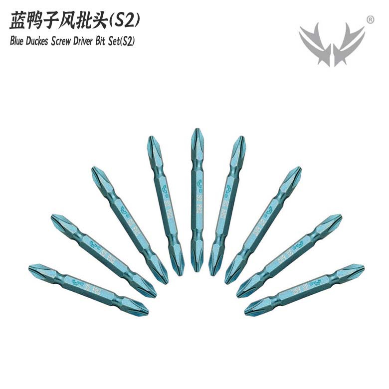 电动螺丝刀批头十字批头强磁性蓝鸭子进口钢披头特级手电钻高强度