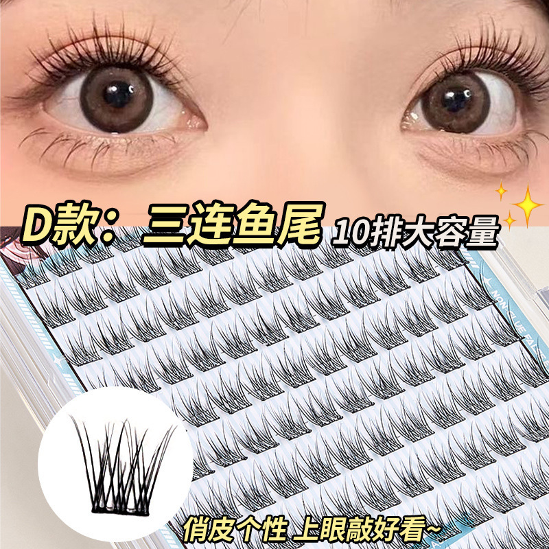JONBOS 自己粘着式接着剤不要つけまつげ 女性用 シミュレーションマザーズスタイル 三部作 大容量 シングルクラスターまつげ ソフト|undefined