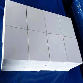 EVA泡棉减震防撞泡沫板 彩色黑白泡沫垫 填缝用自粘EVA泡棉板