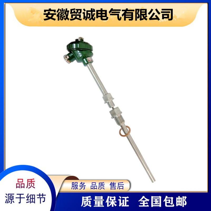铠装型WZPK2-278 温度传感器M16*1.5固定卡套螺纹式热电阻pt100