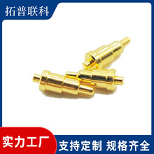 [�F؛]toplink����ʽ�����pogopin�B����1.5*3.7*4.6���ᘏS��