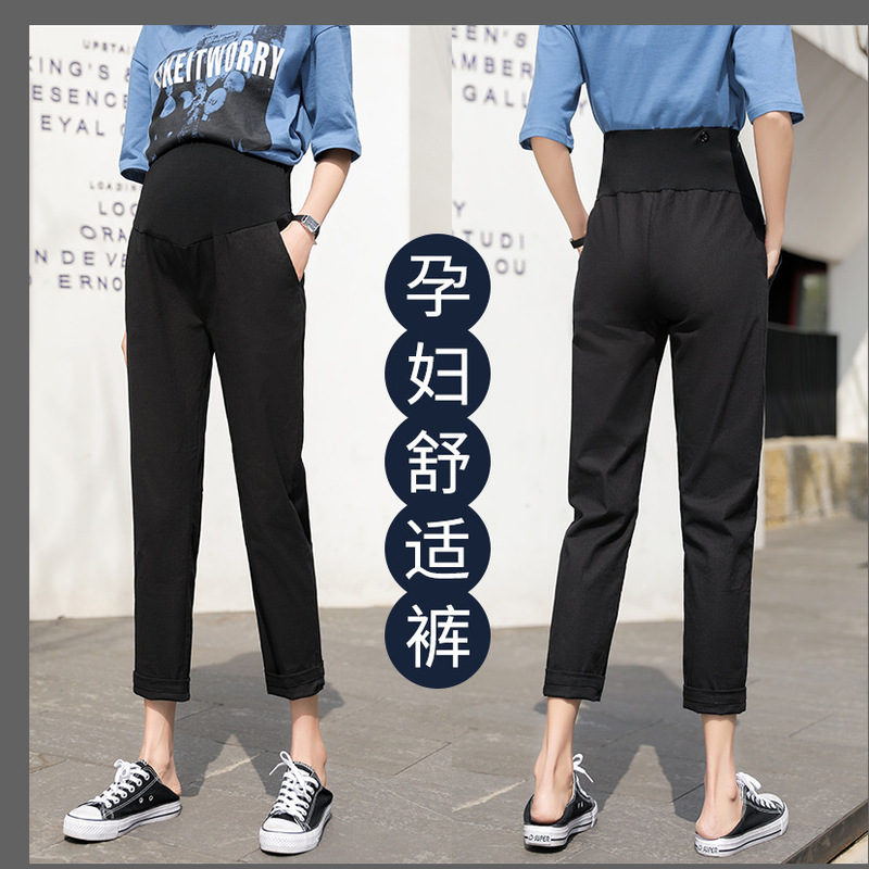 Pregnant Women's Pants 2022 Summer New Korean Style Loose Large Size All-match Ankle Pants High Waist Cross Waist Belly Support Wide Leg Pants