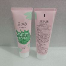 ���l���Ӄ��p֧�o��˪75g���o�ͱ����J�C�����͜p�������̝���Ʒ