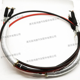 ����´��� ِ���Q���� �x�n��1703040-739/B/C 1703045-739/B/C