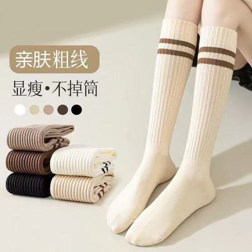 Spring calf-length socks for women, slimming and lengthening tights—Japanese-style JK-inspired summer high-tube socks with pressure stripes.