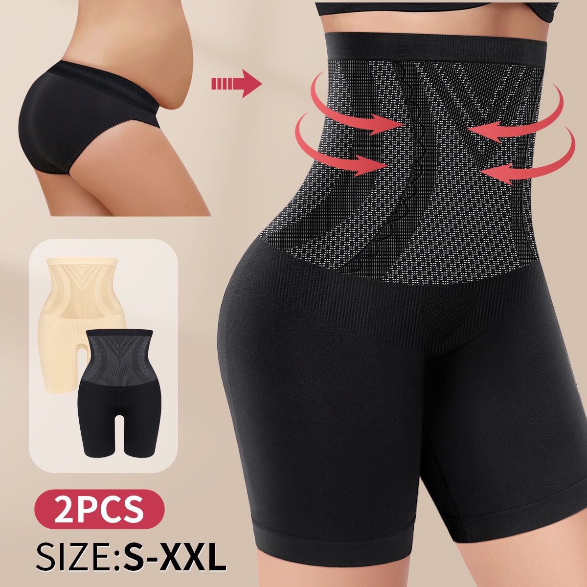Pantalones moldeadores de cintura alta transfronterizos, corsés posparto para mujer, pantalones corporales, comercio exterior sin costuras, pantalones bóxer de cadera de gran tamaño