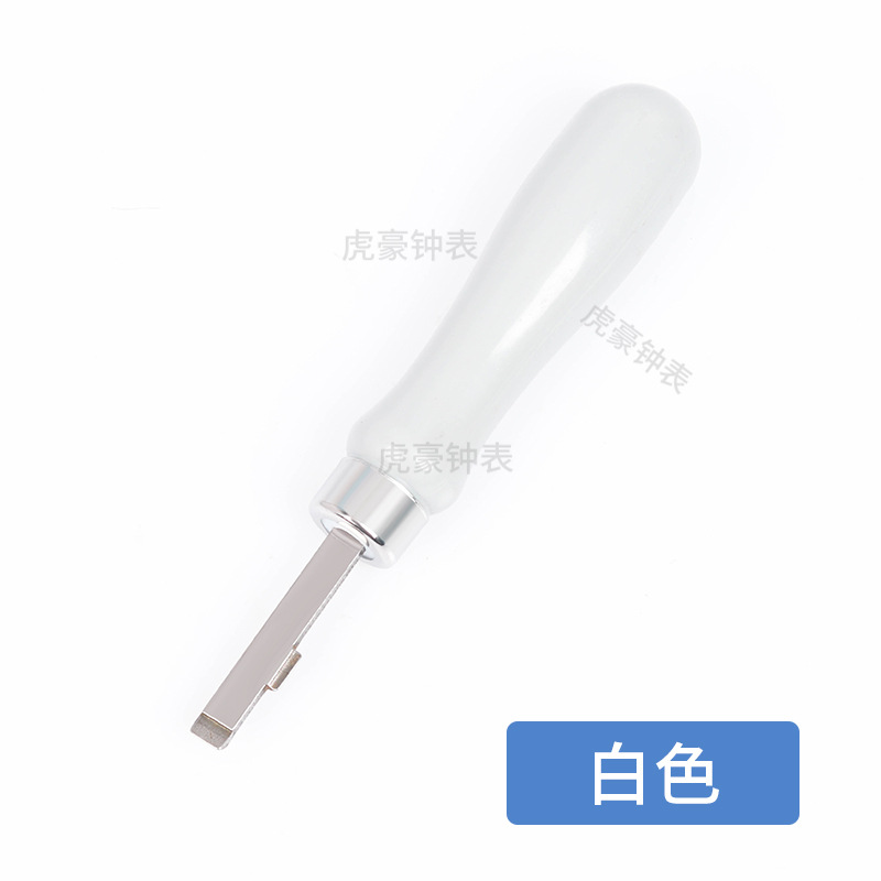 白色