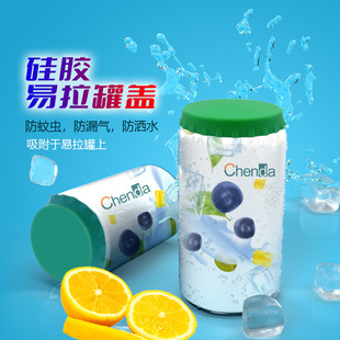 Amazon Hot Selling Silicone Can Lid Coke Lid Soft Water Leakage Proof Sealed Preservation Cover
