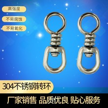 304���P䓆��@�D�h ̩�|�B���� �p�D�h�f��h��~��Ʒ����B����