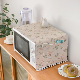 Yuman Qiyun Pastoral Cotton and Linen Fabric Microwave Oven Cover Flower Dust Cover Oven Cover Electric Oven Cover