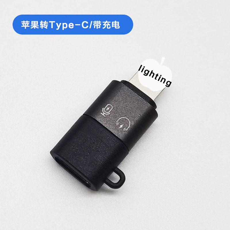 Apple 1415 タイプ拡張ライブブロードキャストサウンドカード otg アダプタケーブル携帯電話同期充電オーディオ変換ケーブルに適しています|undefined