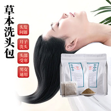 ŮѬԡ^מȰ~aB^lֲϴ^ϴl