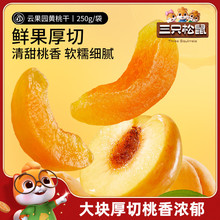 2����ֻ�����S�Ҹɺ��й������Tˮ��������С��ʳˮ��������С��