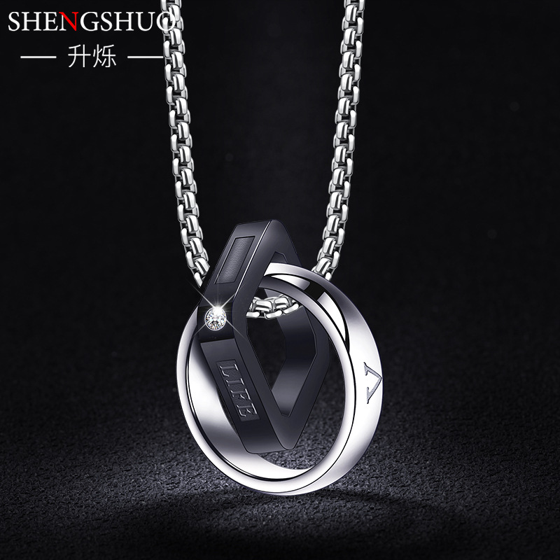 Double-Ring Titanium Steel Men's Necklace Stainless Steel Pendant Non-Fading European and American Jewelry Wholesale Accessories Versatile Stylish Trendy Men
