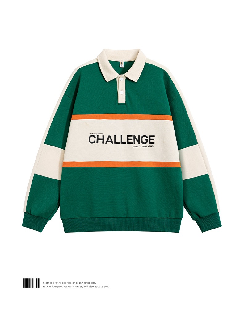 Men's Polo Shirt With Contrasting Patchwork And Loose Collar_voghion.com