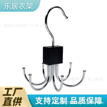 实木可旋转六爪挂钩衣架多功能6 钩衣帽挂免打孔围巾包包收纳挂架