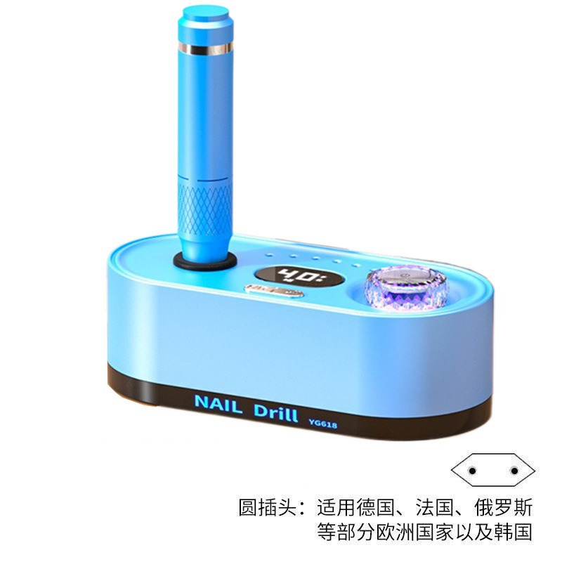 Lijadora profesional de eliminación de uñas lijadora de uñas strong-210 lijadora eléctrica de corbata de uñas de velocidad ajustable