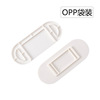 Oval (OPP bag ordinary PP material)