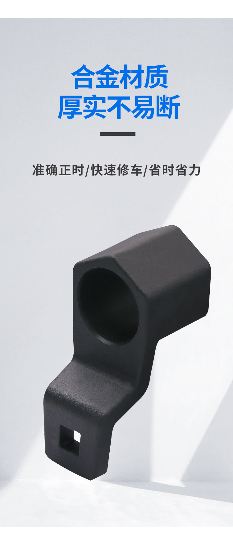 Honda timing belt pulley special tool crankshaft belt pulley tightening support wrench crankshaft pulley Holder