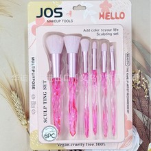 JOS 6֧ˮ�����yˢ �ֱ��W�W�� ���y���� ɢ��ˢ ��Ӱˢ ���y���b