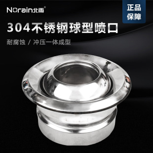 �؃r���] ����304���P����·��� �����L�� ���P��L�� �����L��