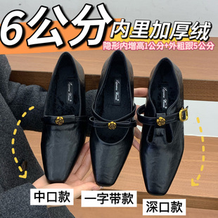 6CM��ɫëëЬ�ָ�ɽ�軨������͹�СƤЬС���Ӽӽq��ЬŮ��