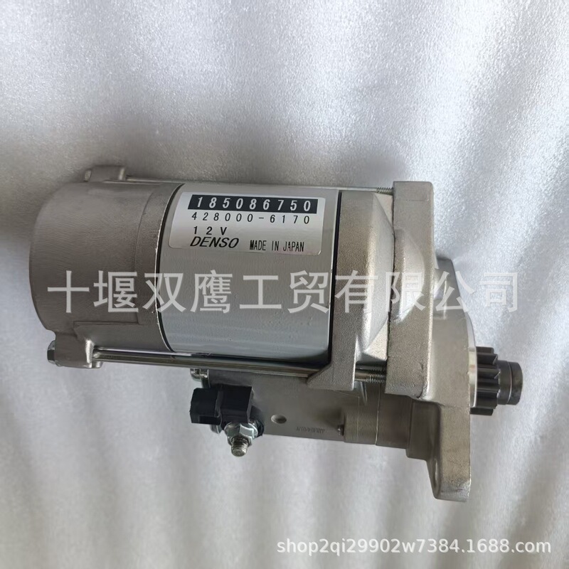 Denso428000-6170 Starter Motor Caterpillar 185086750 Starter 12V 2.2Kw 11t