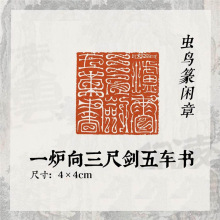 ��һ�t�����߄���܇�����e����ӡ�����³�Ʒ��ʯ�S�~�B�x׭�L