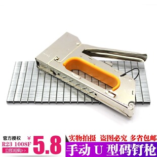 ���l�քӴaᔘ��T���U����R������ᔘ��V��X�Ͳ�1008F���ΙC