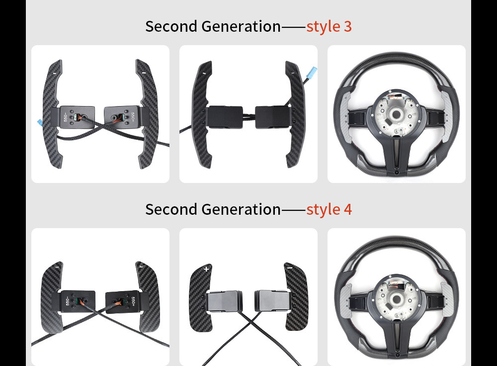 Suitable for Bmw 1~7 Series F/G Chassis X1X2X3X4X5X6X7M2M3M4 Carbon Fiber Magnetic Shift Paddles