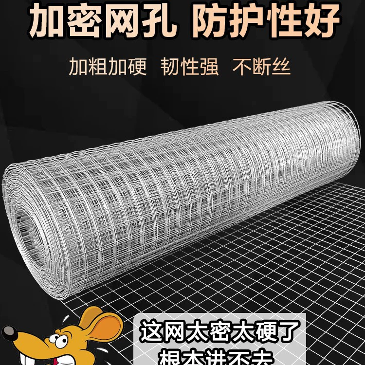 Горячий оцинкованный антикоррозийный забор из колючей проволоки сетка сетка сварной сетки для собак