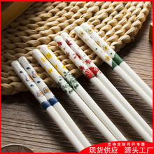 �ļ�����ͨ�մ����ӿ���΢���t����ɐۄ�������մ������{������