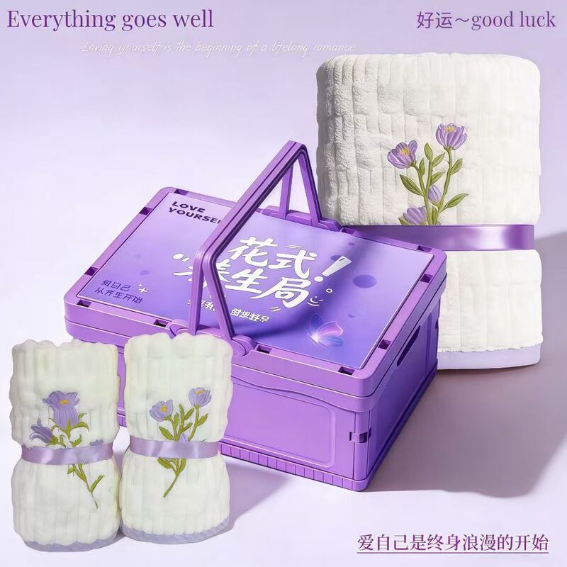 Lily of the Valley Set, Fancy Health Care Gift Box, Purple Portable Storage Box, Bath Towel, Women's Day Gift Lily of the Valley Set, Fancy Health Care Gift Box, Purple Portable Storage Box, Bath Towel, Women's Day Gift