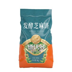 徳沃多発酵ゴマ餅肥菜種豆餅種菜養花肥野菜花卉通用有機腐熟肥料