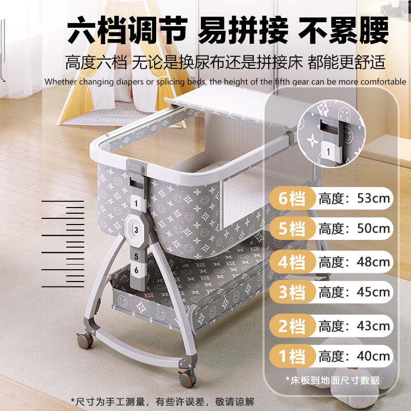 Cuna de bebé recién nacido cama costura Cama grande Baby Shaker BB cama de los niños cuna cama multifuncional móvil plegable image 4