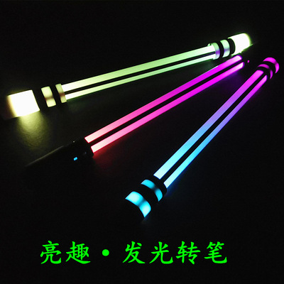 Pencil luminescence Turn around wholesale beginner Pencil Novice Pencil Dedicated One piece On behalf of