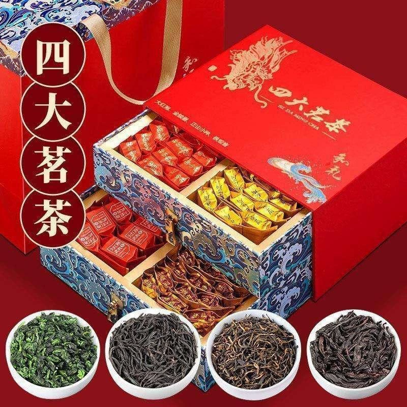 Красный (черный) чай, подарочная коробка в подарочной коробке, на заказ, подарок на день рождения