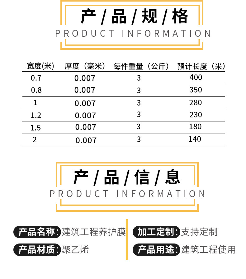 未标题