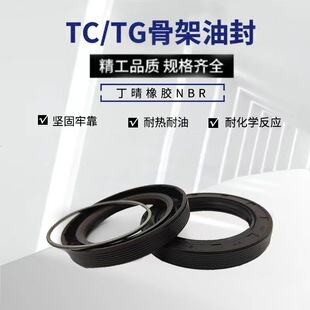 �S��ֱ��TGTC���ݼy�������z�ͷ��ܷ�Ȧ���z�͸ߜ��p���ܷ�Ȧ�ͷ�