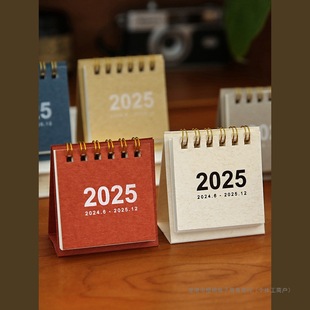 С���Ӳ���ƪ ins�L2026������С�՚v2025�͹ź��s����̨�vС�[��