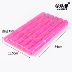 亞馬遜熱銷塑料捲髮器大波浪髮捲空氣劉海捲髮筒八字劉海捲髮筒