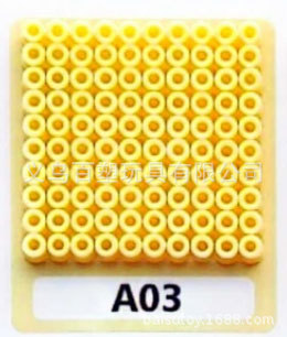 メーカー卸売り知育DIY手作り玩具2.6mm豆500g補充包融合豆全色包郵便